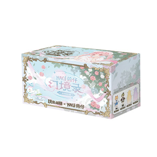 NAGI兽仔五代幻境录BJD盲盒关节可动人偶12分娃MJD手办娃娃神秘