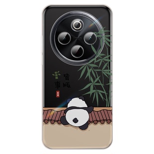 适用vivoY300Pro+手机壳Y300Por十透明超薄新款vivo保护套V2456A硅胶全包防摔viviy男女viv0丫vivov加外壳后