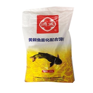 通威鱼饲料8915锦鲤观赏鱼兰寿蝴蝶鲤黄骨鱼专用大颗粒鱼食鱼饲料