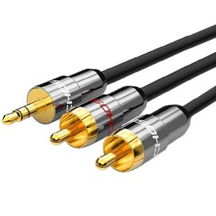 秋叶原音频线一分二3.5mm转双莲花手机电脑与功放音响音箱连接线