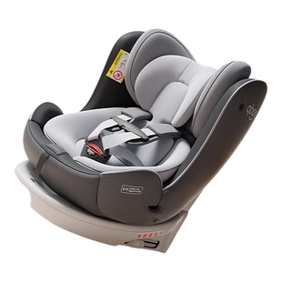 【官仓发货】qborn大白熊安全座椅可坐可躺胖宝360旋转i-size认证