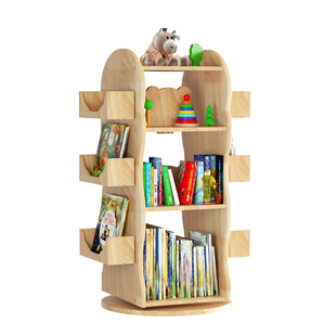 mesasilla同款儿童落地书架不占空间360度旋转实木宝宝绘本置物架