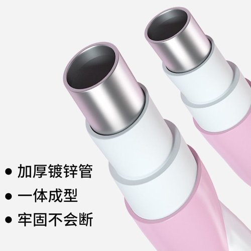 瑜点新款按摩呼啦圈加重腹尺寸大呼啦圈斤锻炼3/4/5呼啦圈腰男女