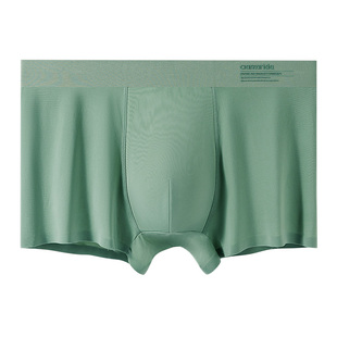 ClarKarida卡恩冰丝内裤男士夏季薄款无痕速干透气凉感舒适平角裤