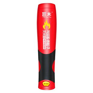 气溶胶灭火器汽车载纳米微粒子灭火筒私家车用家用车内小型便携式