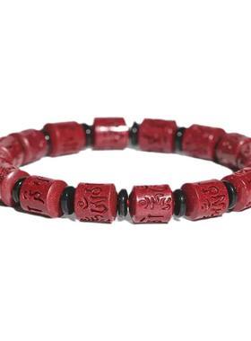 万山原矿高含量朱砂紫金砂手链串