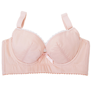 【分享福袋】71杯中小胸款 立减80元【福袋价188元】链接3