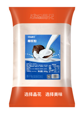 原味速溶商用800g烘焙椰子粉包邮