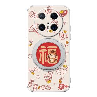 2026马年新年适用华为Mate80promax手机壳mate70pro可爱mate60新款mate50保护套40红色30外壳70pro十+带支架