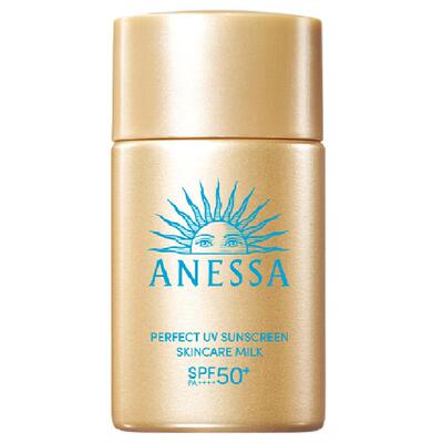 安热沙智感倍护防晒乳20ml