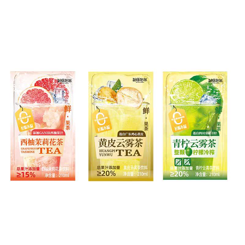 【保质期至7月】别样泡泡果汁饮料NFC西柚茉莉黄皮青柠果茶8袋