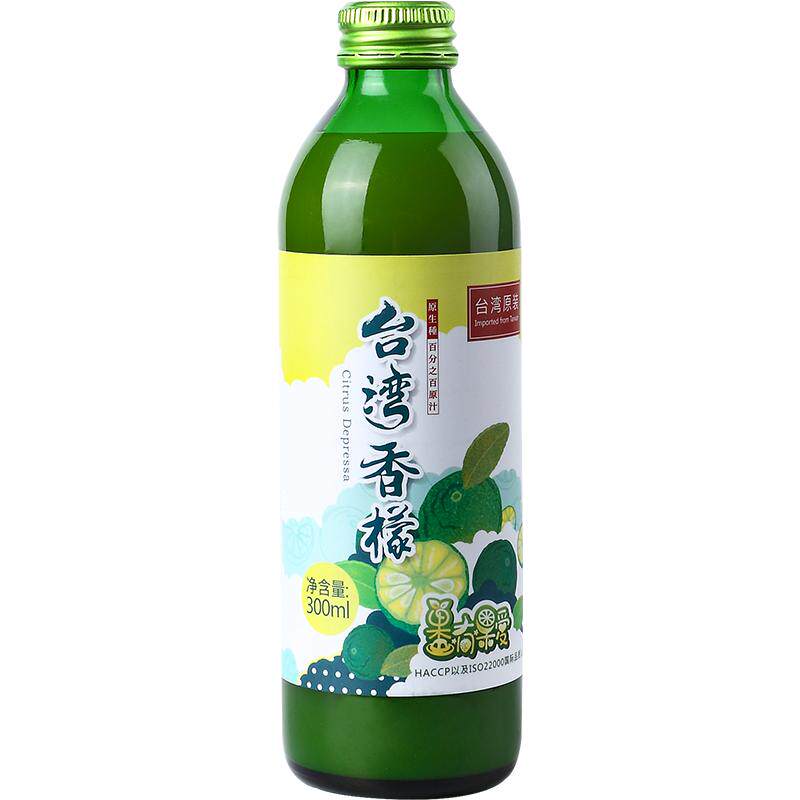 果有果爱柠檬汁台湾香檬汁非浓缩nfc果汁小青柠汁原汁饮料纯原浆