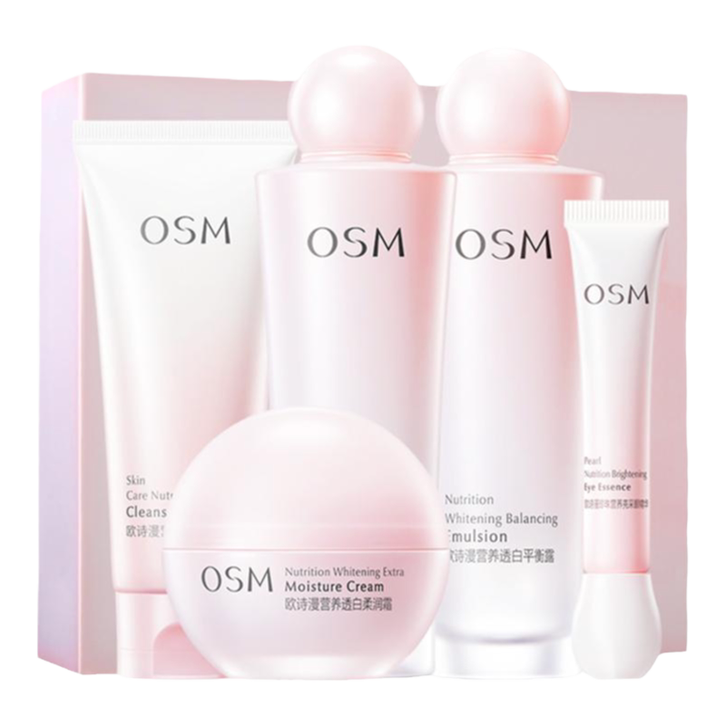 七夕礼物欧诗漫水乳套装美白补水全套化妆护肤大牌正品官方旗舰店