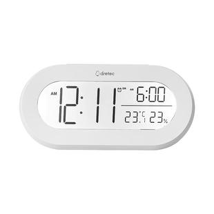 多利科电子闹钟学生专用起床神器智能家用智能2025新款简单实用