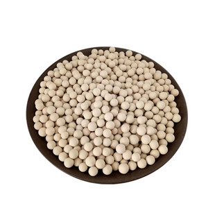 500克瓶装5A分子筛干燥剂实验用天然气干燥石油脱原生优质分子筛