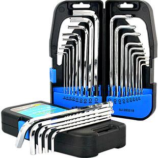 上匠内六角扳手套装  18件公制球头内六方 梅花内6角扳手组合