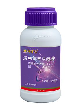 龙灯爱利可多小菜蛾蓟马杀虫剂