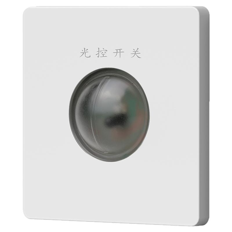 纯光控感应开关自动测光天黑亮灯