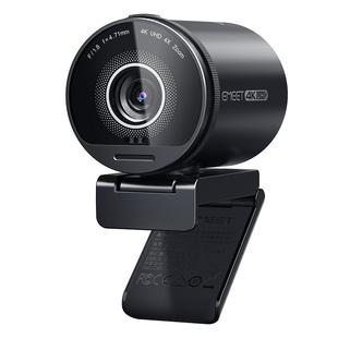 壹秘超清4k直播电脑摄像头台式教学直播带货游戏直播专用摄像头