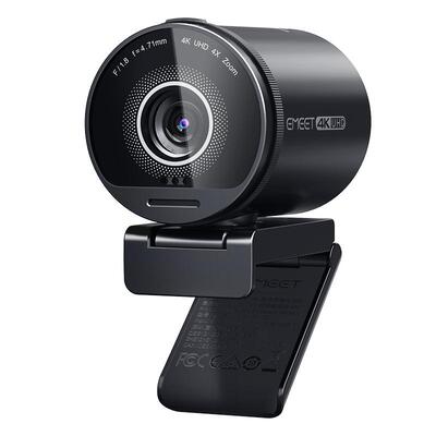 EMEET壹秘S8004K超清直播摄像头