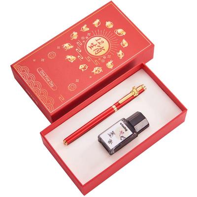 文正生肖暗尖钢笔练字礼盒