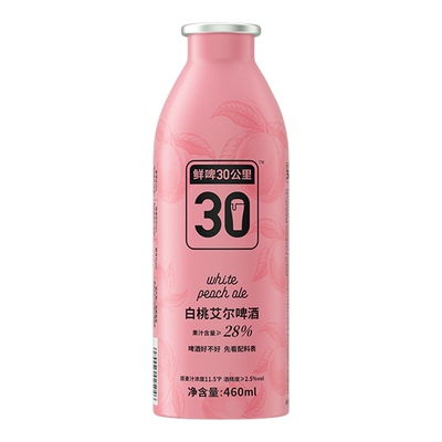 30公里精酿白桃艾尔果啤460ml