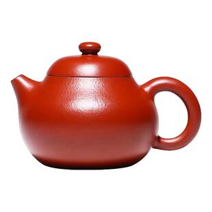 名壶秋月宜兴紫砂壶名家大师全手工原矿朱泥文旦壶功夫茶具泡茶壶