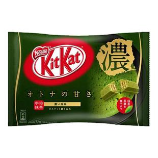 雀巢奇巧KitKat浓抹茶巧克力威化女友儿童进口独立装零食圣诞礼物