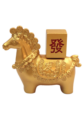 2026马年马上发财麻将转转摆件