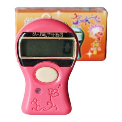 一个包邮沁缘防勿归零计数器