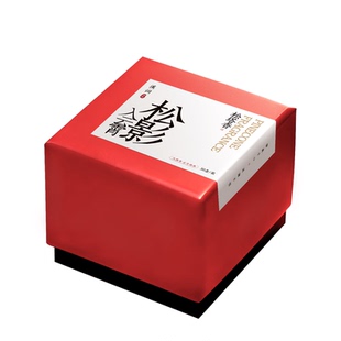 天然松塔香沉香檀香室内家用香薰办公室鹅梨帐中香崖柏静心小盘香