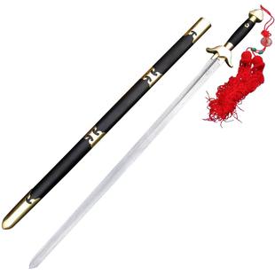 龙泉古羽宝剑 手工包铜起脊软剑 花纹钢晨练武术太极剑长剑未开刃