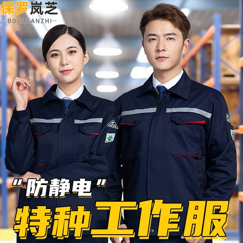 阒 鐢靛 阒 湇绉 嫔     鐢 鐢 琚栫 琚栫 ヨ ヨ ヨ ヨ (阃忔 皵 ヨ  绔椤 绔椤 淇 濇                         湇鍙