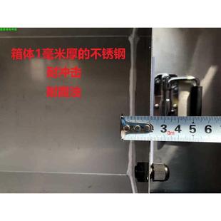 304不锈钢48V60V72V防盗锂电盒防水锂电箱大单体锂电池外壳改装 仓