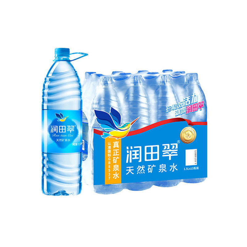 【新货正品】润田翠矿泉水1.5饮用天然矿泉水/饮用