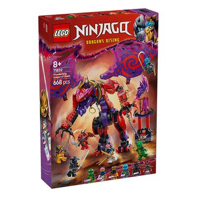 乐高幻影忍者混沌猛龙雷牙