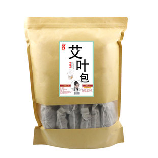 宝宝艾浴 儿童艾草包 婴儿洗澡沐浴液小儿艾叶包婴幼儿泡澡艾草包