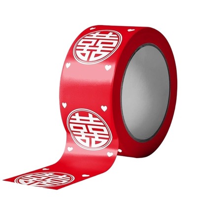 金陵赋结婚装饰喜庆封箱胶带