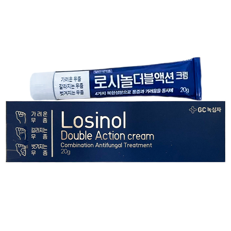 韩国原装绿十字脚气膏加强版20g香港脚止痒杀菌汗脚脱皮脚臭烂脚