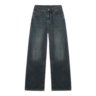 pusumede 无色清晨 蓝色复古阔腿牛仔裤女高腰宽松小个子休闲裤子