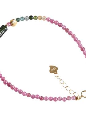 天然回纹珠彩虹碧玺一物一图手链