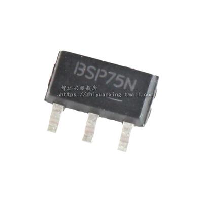 BSP75N SOT223 适用现代起亚汽车电脑板挂挡易损贴片三极管芯片IC