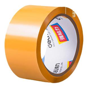 【米黄色封箱胶带】得力棕色封箱胶带透明6cm大号宽胶带封口胶布快递打包封箱带批发胶纸大卷高粘度不易断
