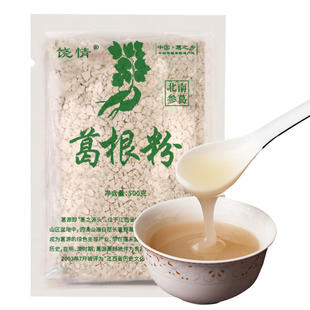 江西葛根粉天然葛粉上饶横峰特产早餐营养代餐食补粉农家野生柴葛