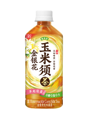 【所有女生的衣橱直播间】健美轻焙香玉米须水茶饮料750ml*12瓶