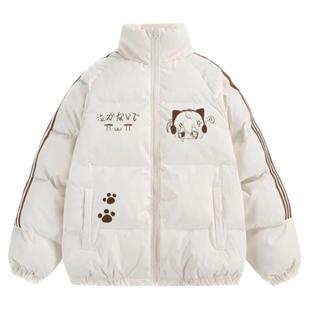 女童羽绒服冬季2025新款洋气时髦外套加厚棉服高级感保暖面包服潮