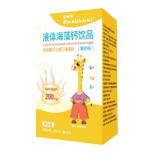 宝特康液体钙儿童海藻钙镁锌儿童青少年学生多种维生素三合一钙片