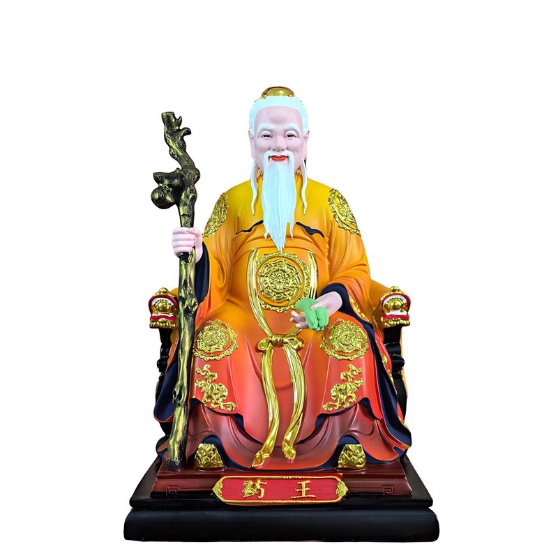 药王神像华佗孙思邈树脂摆件