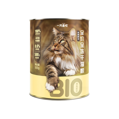 一只喜欢全价主食冻干猫粮