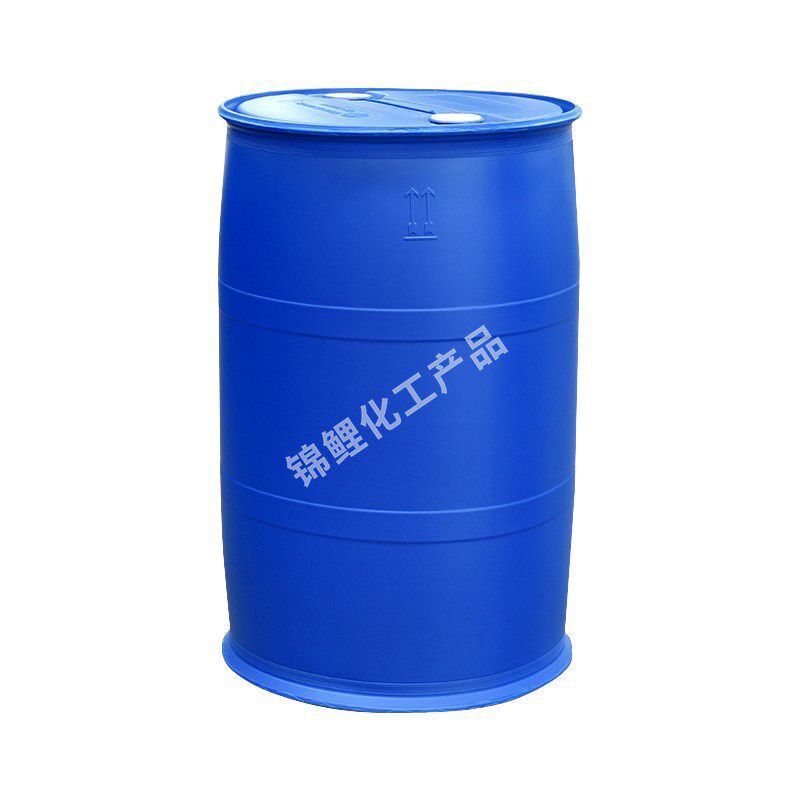 水溶性硅油疏水驱水玻璃水洗车液添加剂柔顺剂无色透明水性硅油